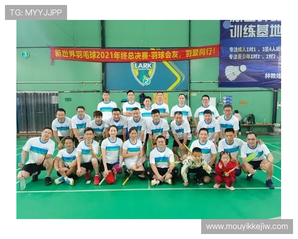 武汉羽毛球队与成都羽毛球队赛后战术分析与复盘探讨